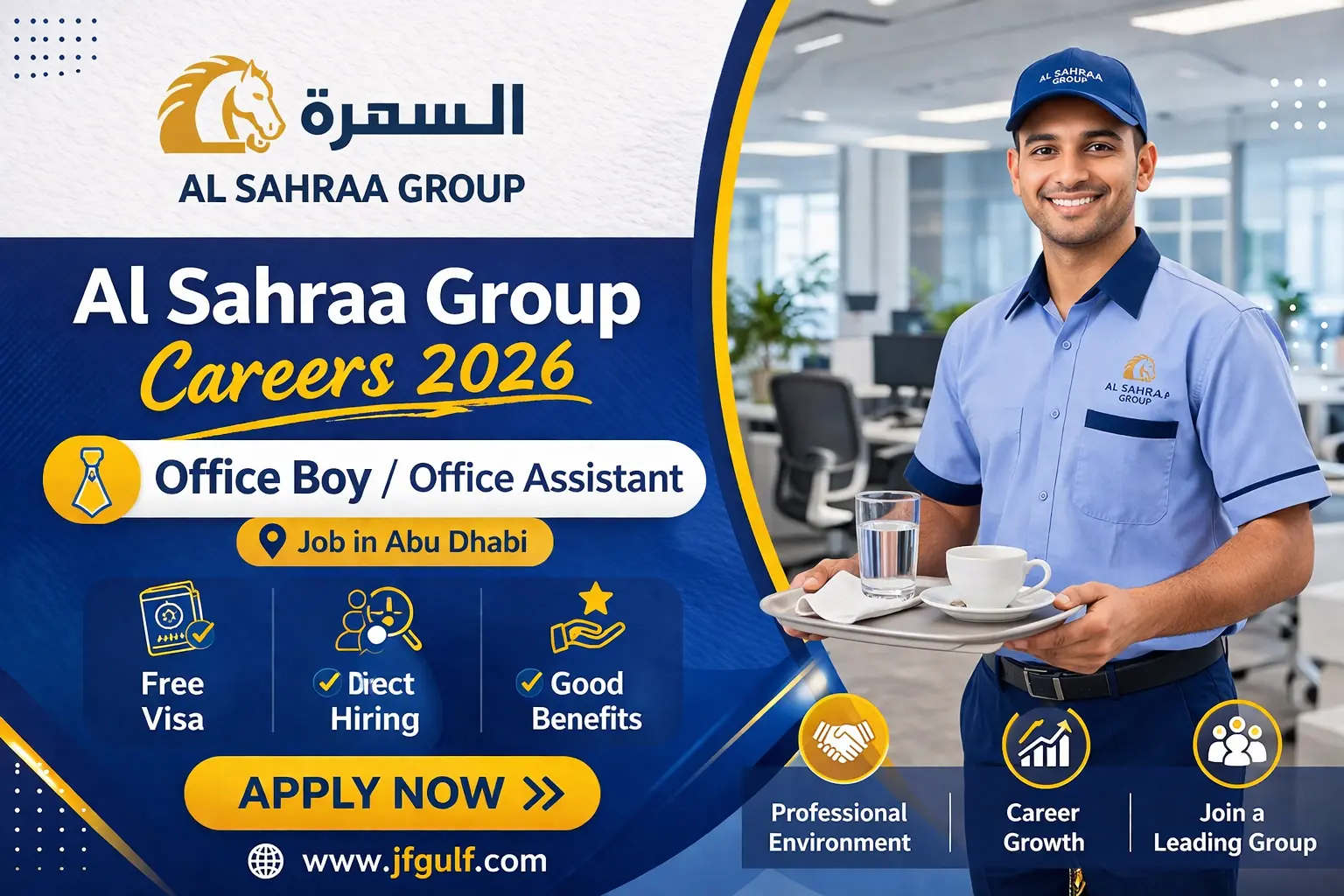 Al Sahraa Group Office Boy Job in Abu Dhabi 2026 UAE