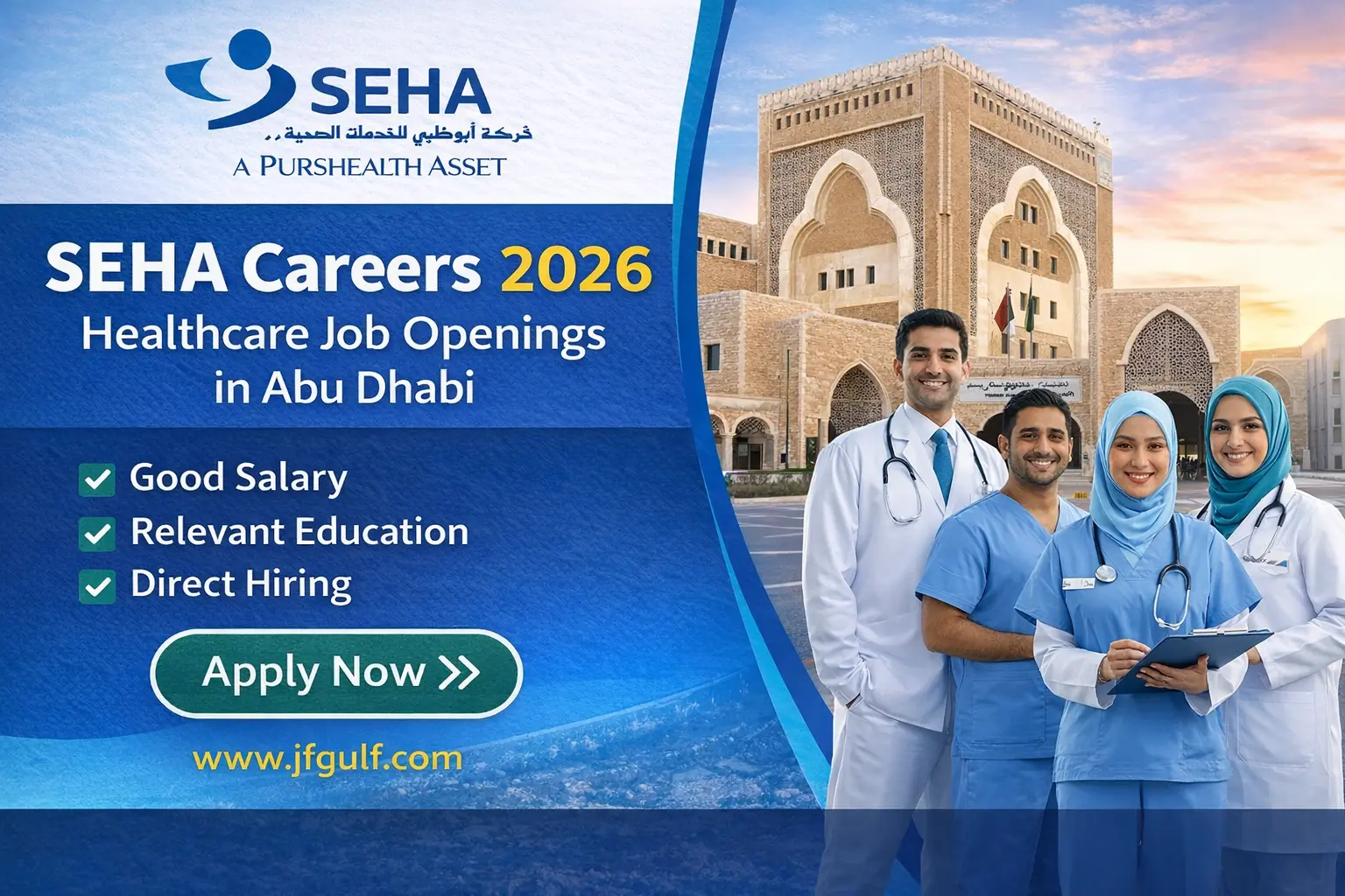 SEHA careers 2026 healthcare jobs in Abu Dhabi hospitals and clinics