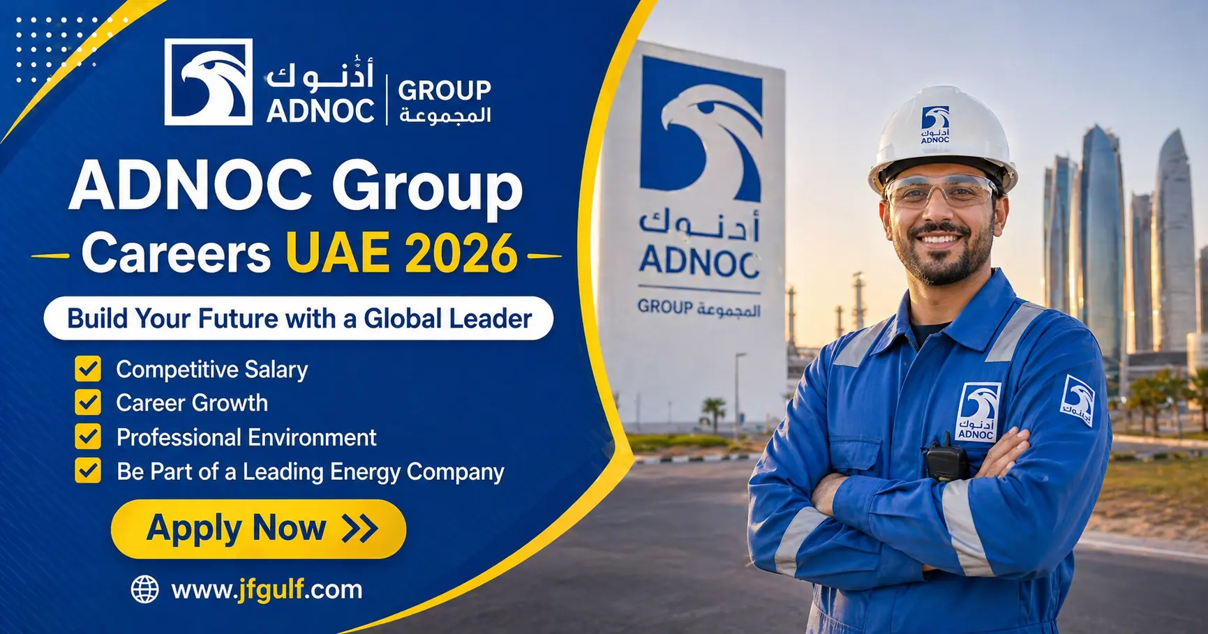 ADNOC Group Abu Dhabi job vacancies 2026 oil and gas careers