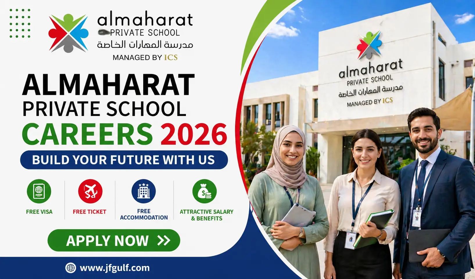 Teaching vacancies at Almaharat Private School Abu Dhabi