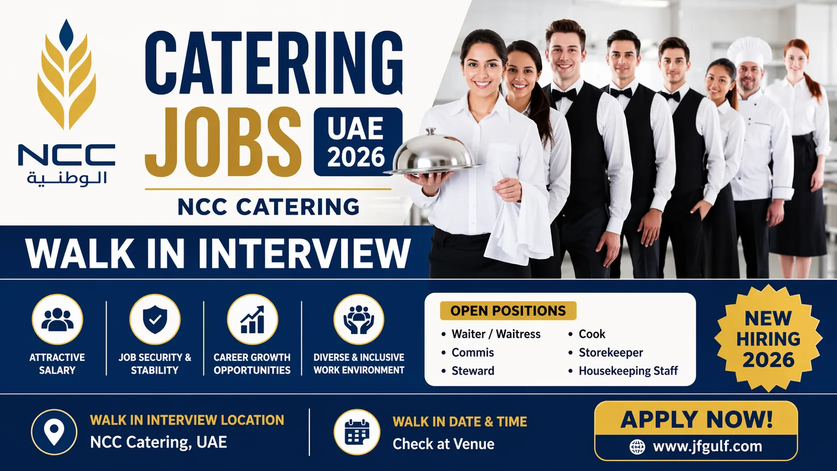 Catering jobs UAE 2026 NCC Catering walk in interview chefs cooks Abu Dhabi