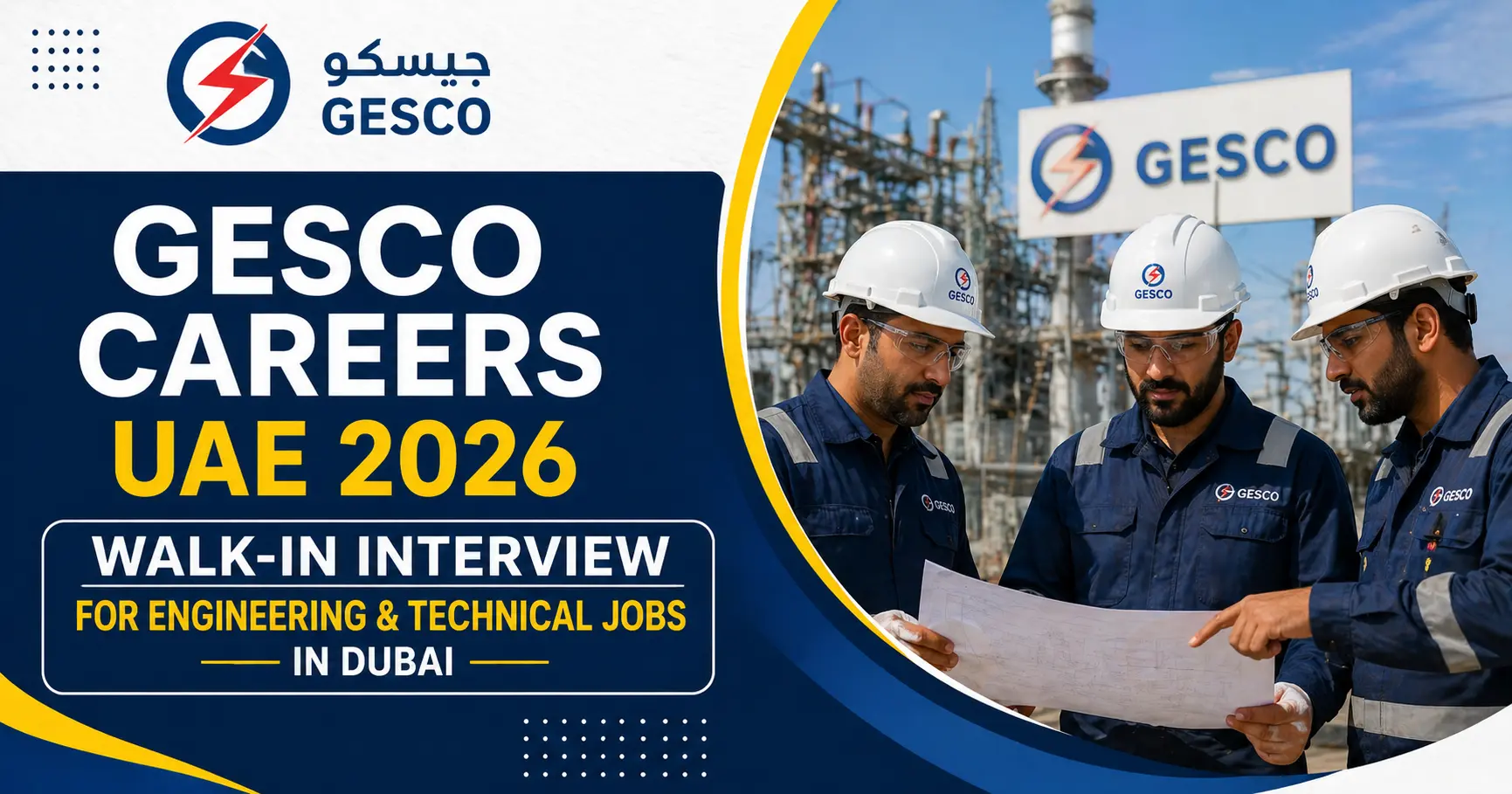 GESCO walk in interview Dubai 2026 engineering and foreman jobs