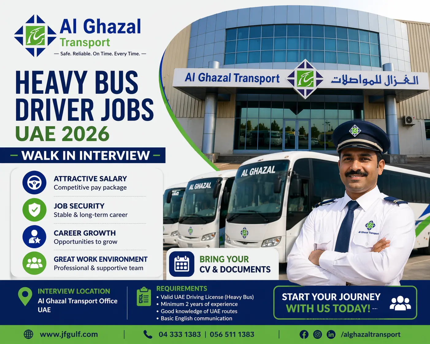 Heavy Bus Driver Jobs UAE 2026 Al Ghazal Transport walk in interview Abu Dhabi