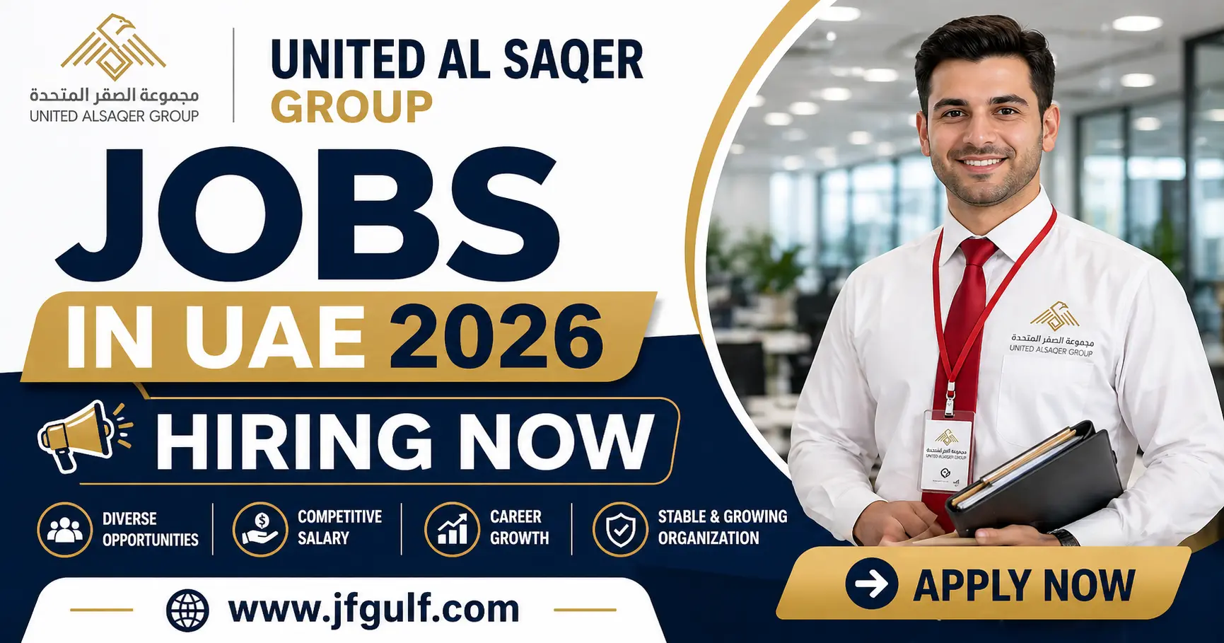 United Al Saqer Group jobs Abu Dhabi 2026 latest vacancies