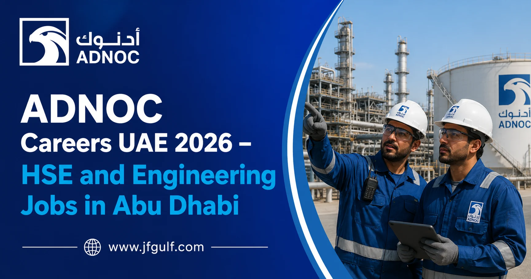 ADNOC Careers UAE 2026 HSE Engineer job vacancies in Abu Dhabi