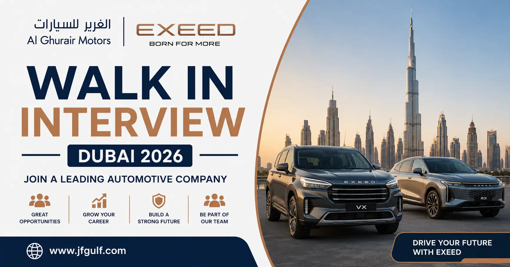 Al Ghurair Motors EXEED walk in interview Dubai 2026 for Diagnostic Technician Workshop Supervisor and Driver jobs in Deira