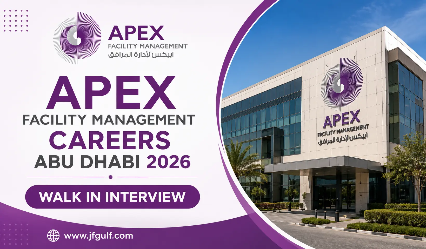 APEX Facility Management Careers Abu Dhabi 2026 walk in interview jobs