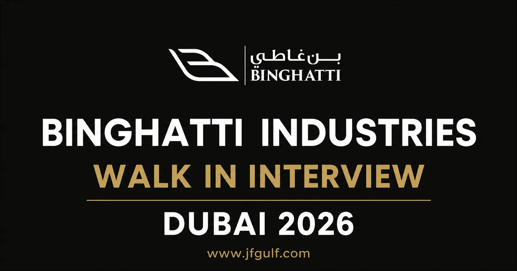 Binghatti Industries walk in interview Dubai 2026 for Cleaner jobs at Dubai Silicon Oasis