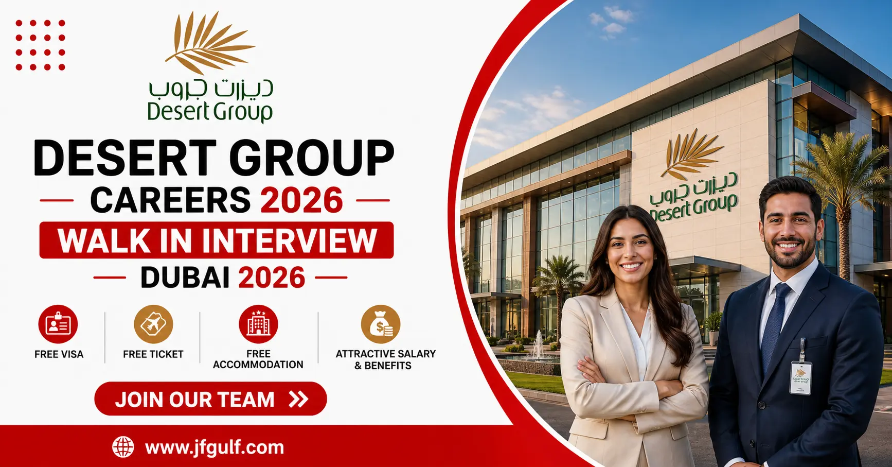 Desert Group careers 2026 walk in interview Dubai driver jobs