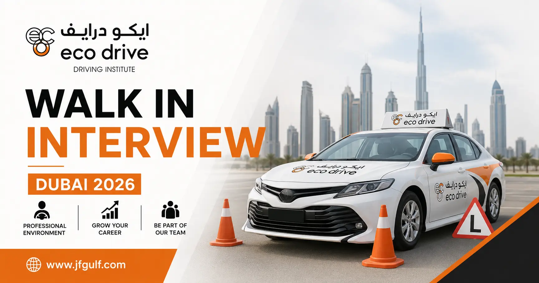 Eco Drive Driving Institute walk in interview Dubai 2026 for LMV Driving Instructor vacancy in Al Quoz
