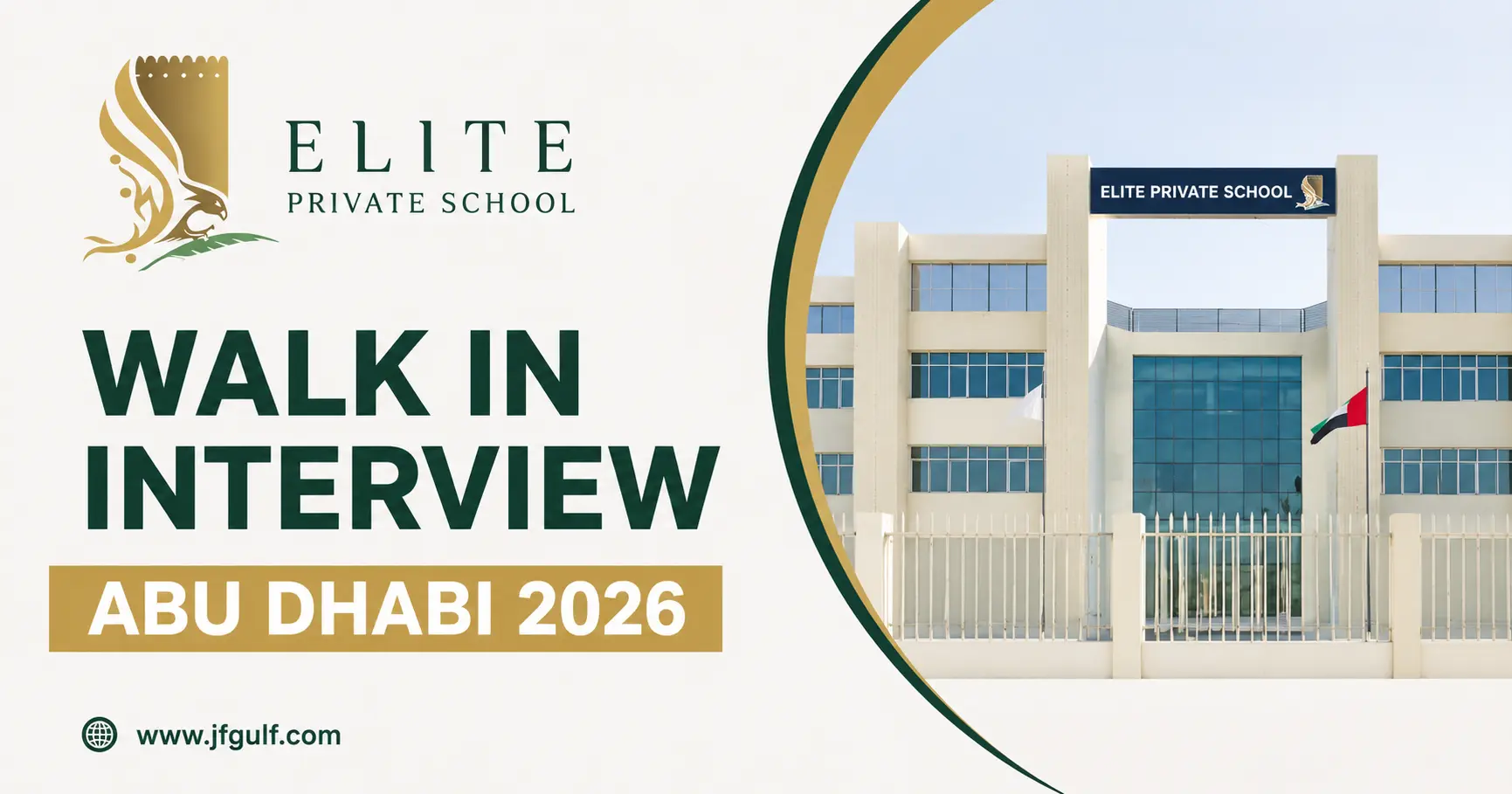 Elite Private School walk in interview Abu Dhabi 2026 for teaching and subject lead vacancies