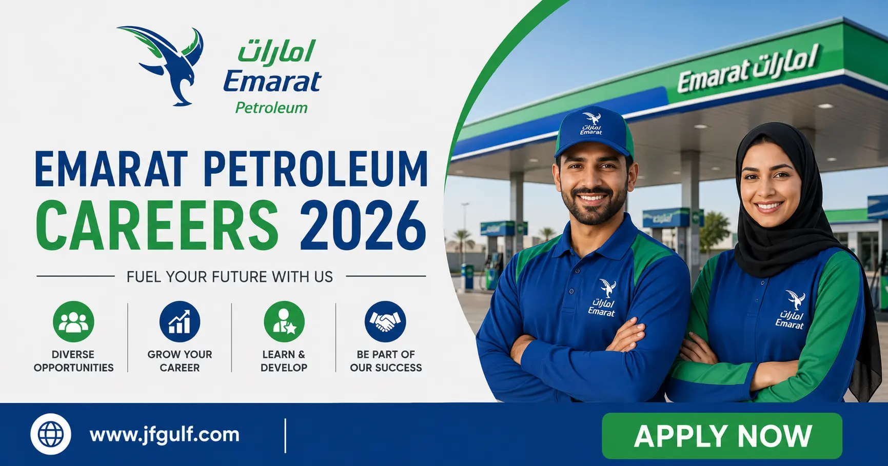 Emarat Petroleum Careers Dubai 2026 Finance and Admin Jobs UAE
