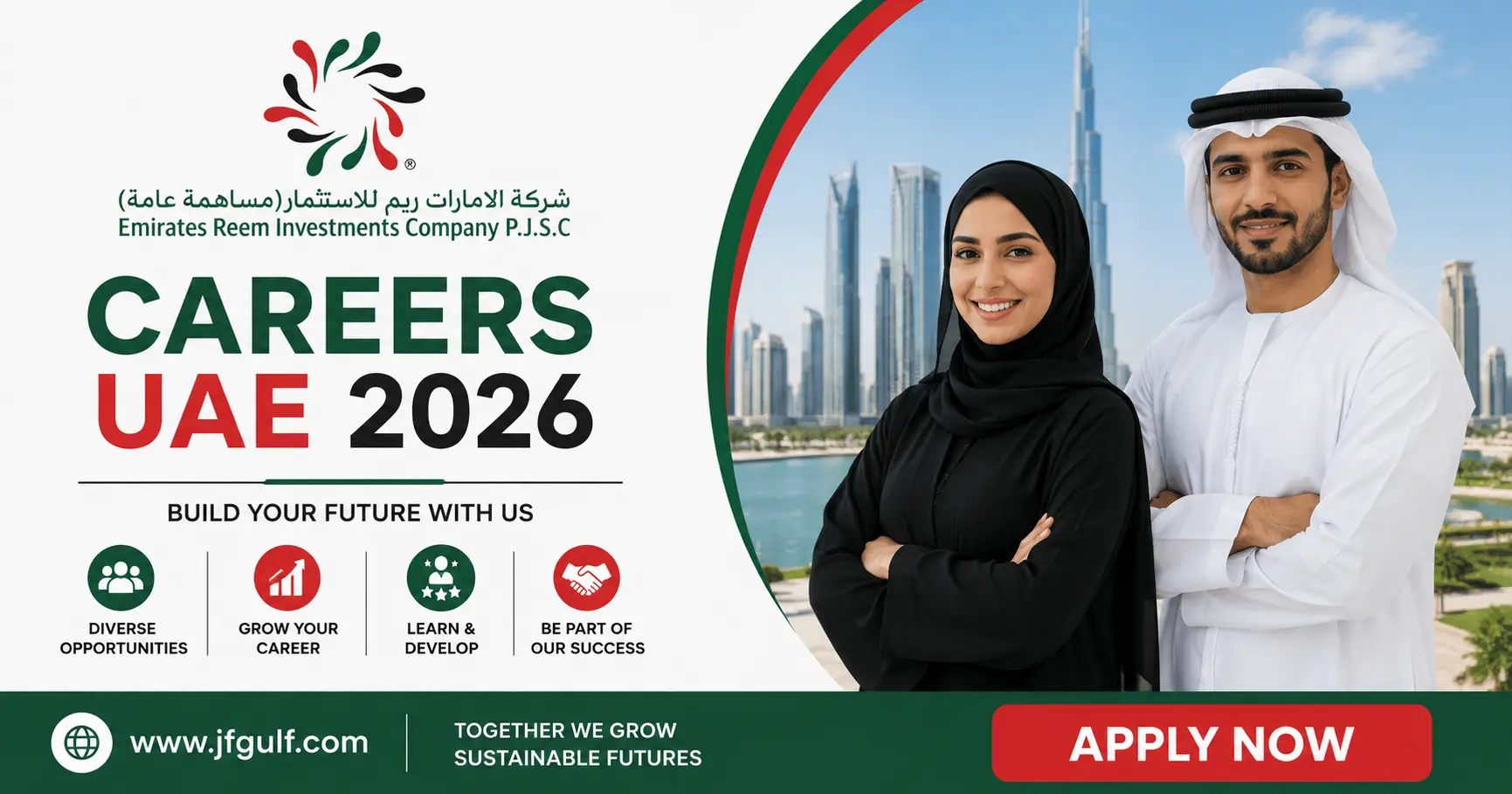 Emirates Reem Investments Company UAE Careers 2026 Delivery Driver and Bus Driver jobs in Al Quoz Dubai
