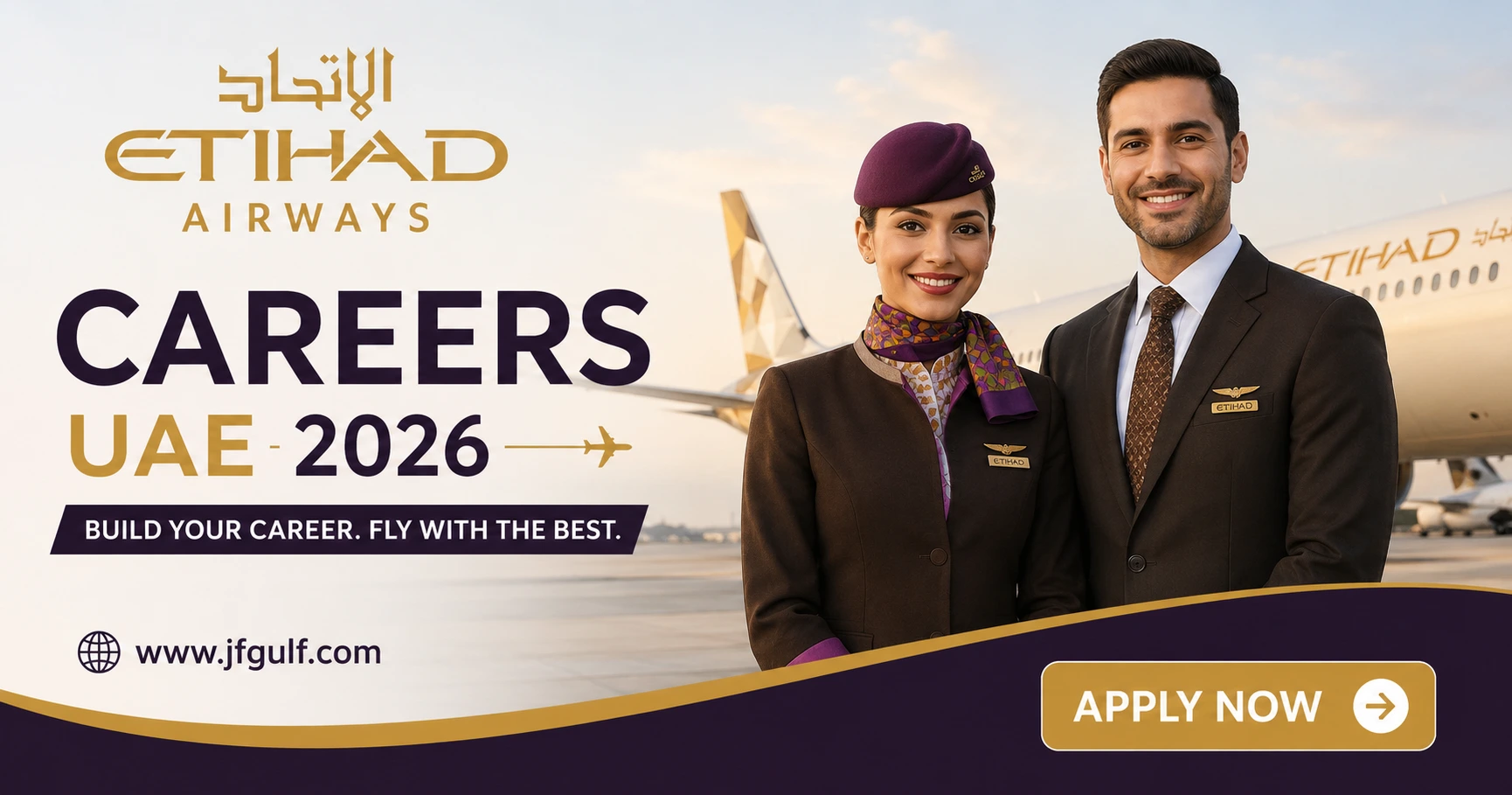 Etihad Airways Careers UAE 2026 airport job vacancies in Abu Dhabi