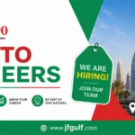 NESTO Careers Dubai 2026 Supermarket Manager and Department Manager job vacancies UAE