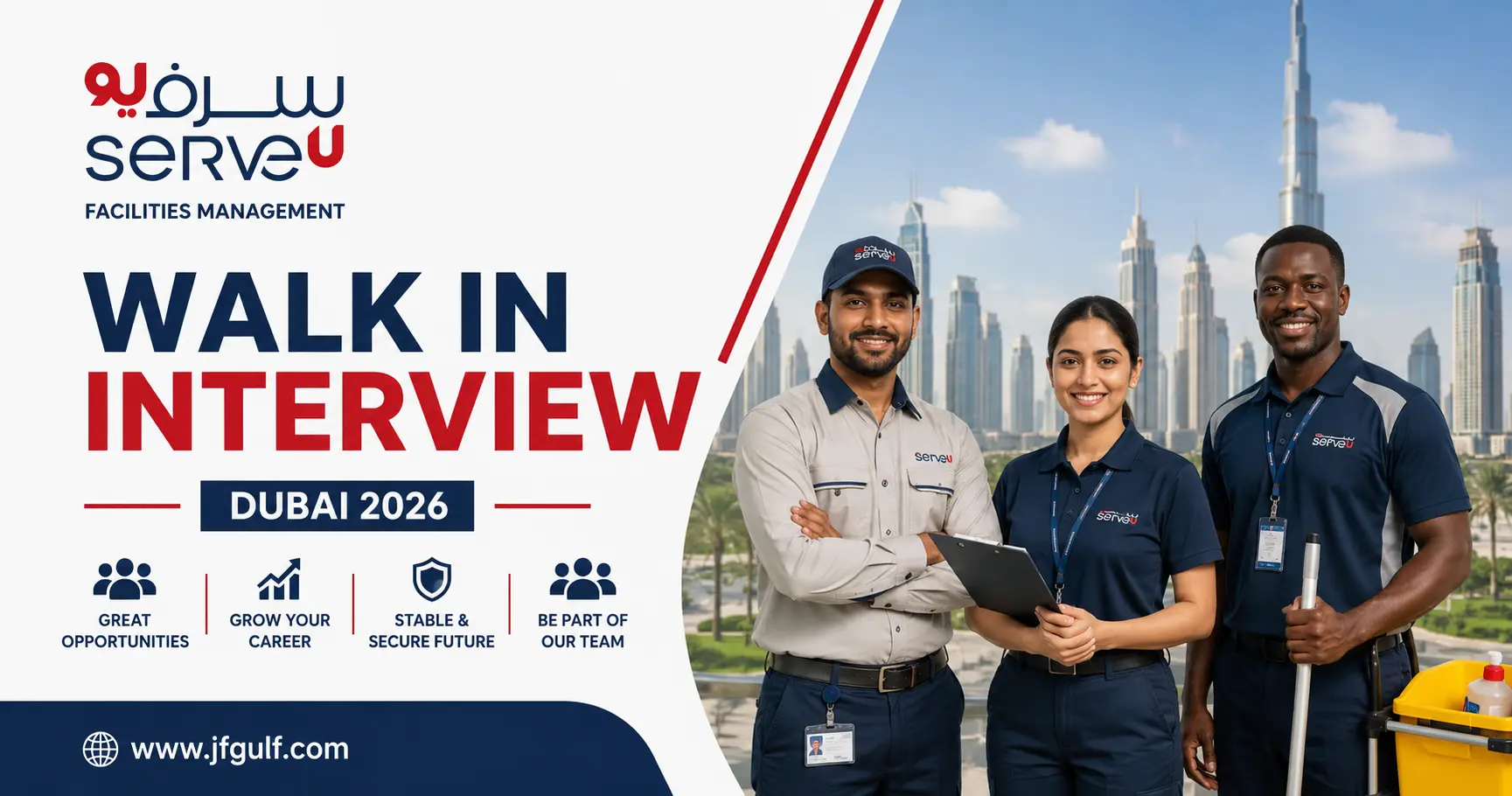 ServeU Facilities Management walk in interview Dubai 2026 for Gardener and Landscape Machine Operator jobs in Al Quoz