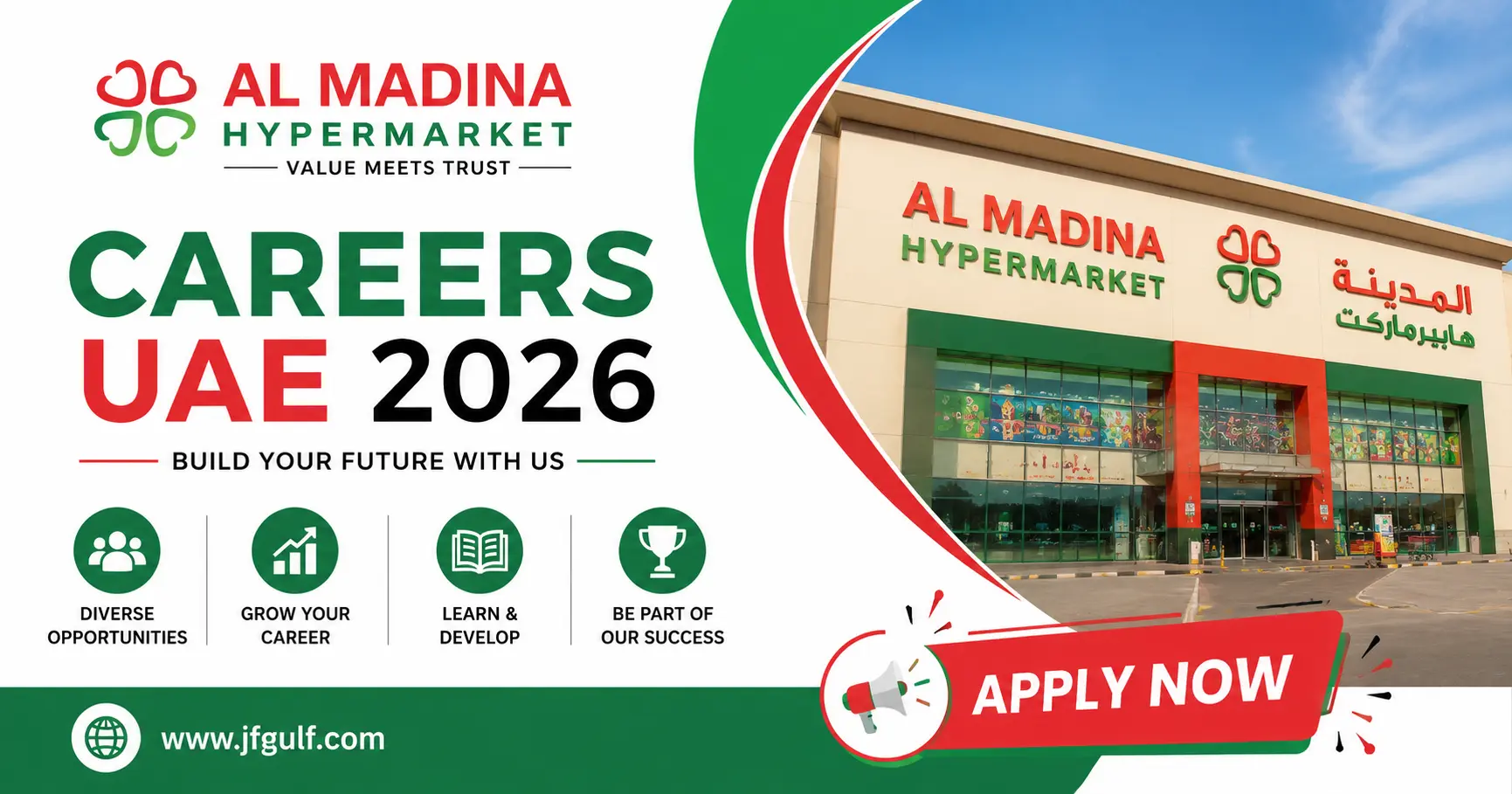 Al Madina Hypermarket Careers UAE 2026 Retail Jobs Dubai Sharjah Abu Dhabi